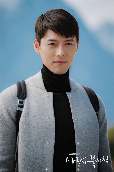 hyun bin | Hyun Bin dramas VnExpress International