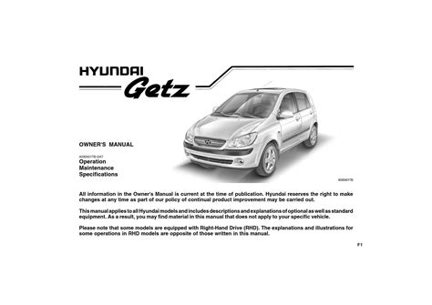 Read Online Hyundai Getz Owners Manual Free 
