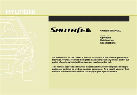 Read Online Hyundai Santa Fe 2009 Owners Manual 