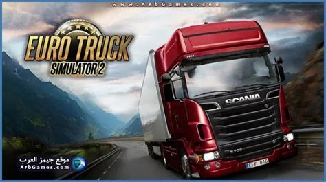 i игры казино игры на деньги euro truck simulator 2