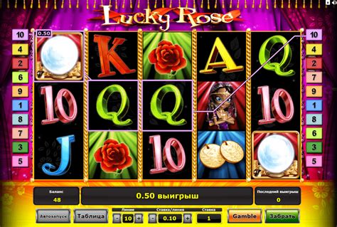 i казино игровые автоматы на реальные деньги lucky rose