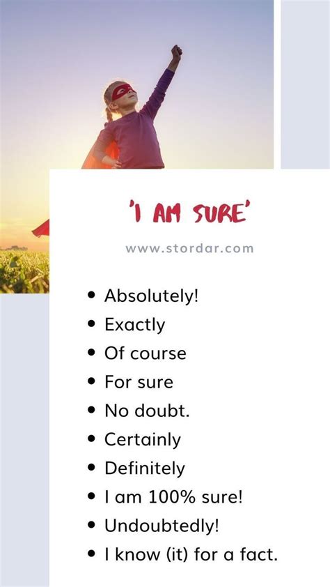 I Am Sure