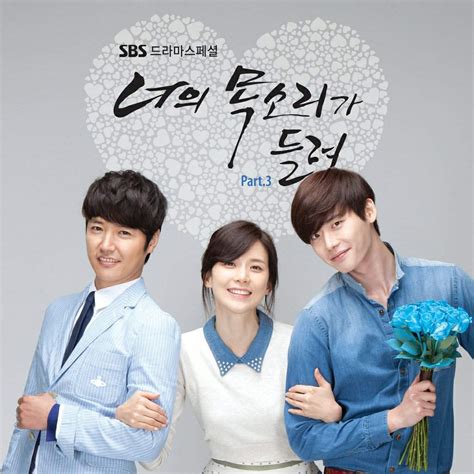i can hear your voice ep 7