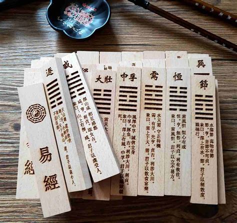 i ching una guida pratica all interpretazione del