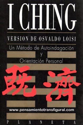 i ching version de osvaldo loisi