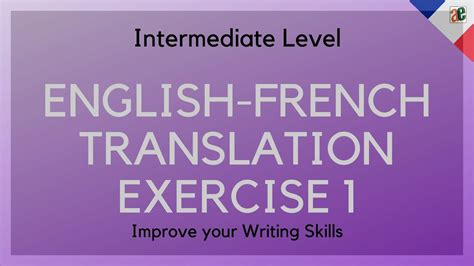 i learn french in school french translation english