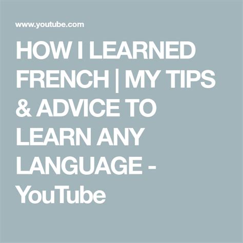 i learned french in school translation