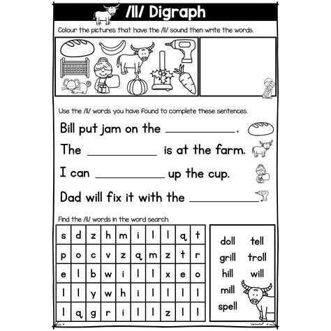 I Ll Worksheet Kindergarten   Game Worksheet For Kindergarten Introduction To Addition - I'll Worksheet Kindergarten
