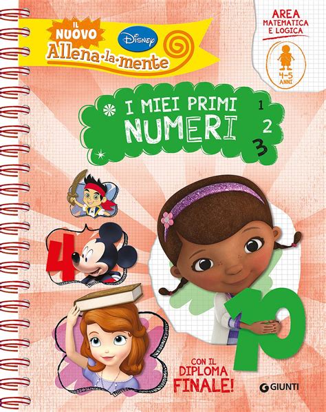 I Miei Primi Numeri