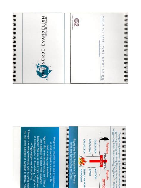 I Ove Pdf