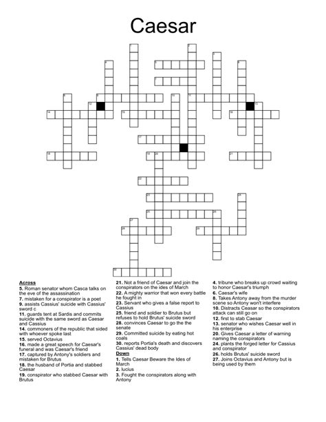I To Caesar Crossword