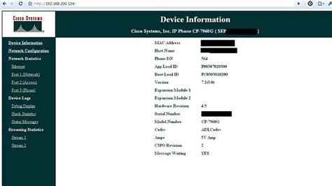 i want to record call of my cisco ip phones - The Spiceworks Community