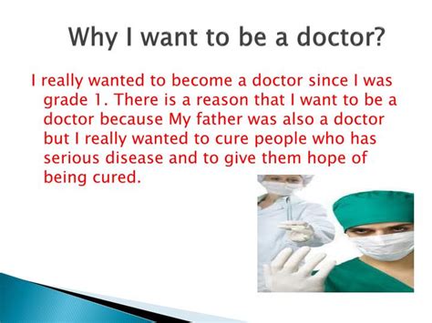 Read I Want To Be A Doctor 