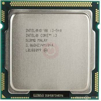 i3 540（i3 540是什么样的cpu，多少钱性能怎么样） - 宁铁数码网