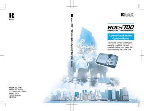 I700 Manual