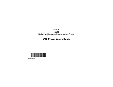 Read I730 User Guide 
