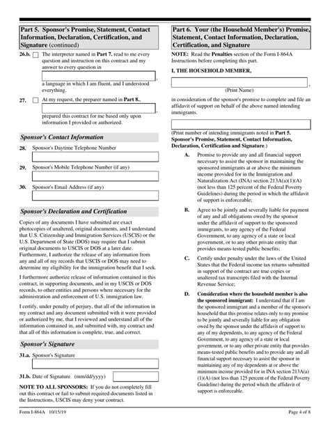 I864a Pdf