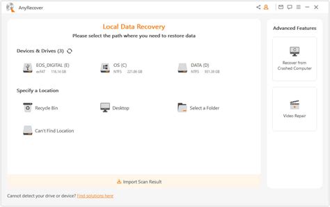 iMyFone AnyRecover 8.3.3 Crack With License Key 