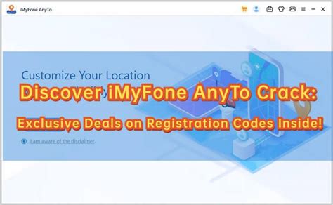 iMyFone LockWiper 7.4.1.2 Full Crack + Registration Code