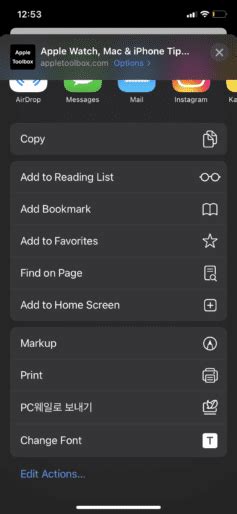iOS How to Change Safari Webpage Font AppleToolBox