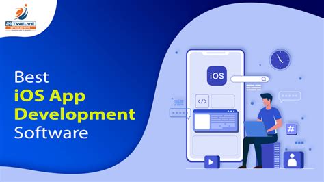 iOS software development (Chinese Edition)