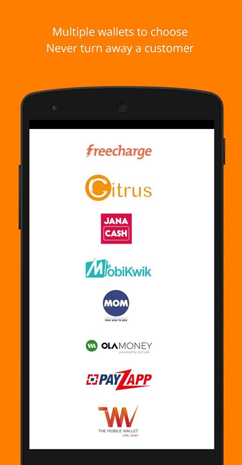 iOWN Wallet APK Download for Android 