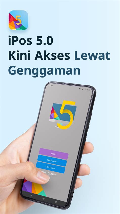 iPOS v5 APK Download for Android 