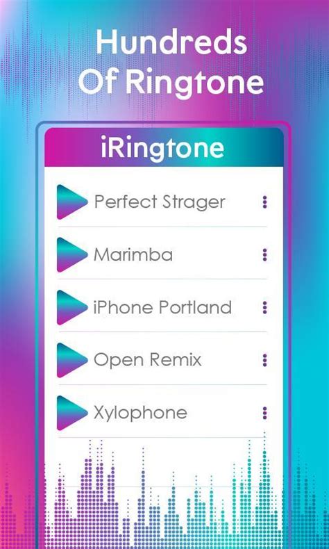 iRingtone APK Download for Android APKfun com