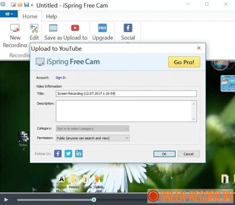 iSpring Free Cam for Windows