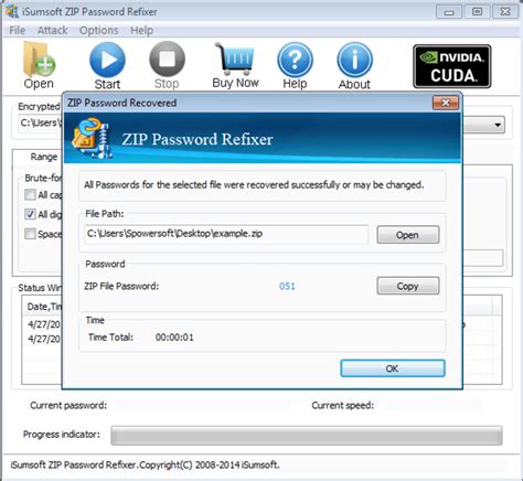 iSumsoft ZIP Password Refixer 4.1.1 with Crack
