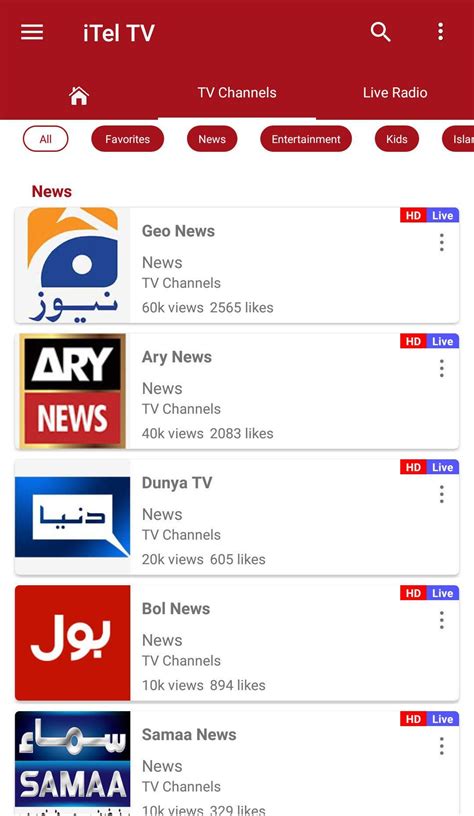 iTel TV APK for Android Download - Apkpure