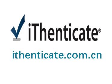 iThenticate - UAMX