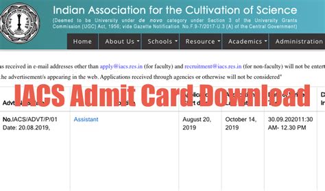 Iacs Exam Date 2024