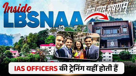 Ias Campus Virtual