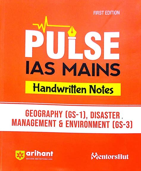 Ias Mains Geography Notes