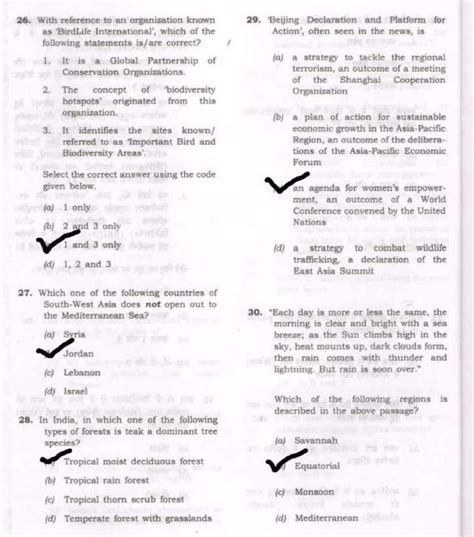 Read Online Ias Exam Question Papers With Answers 