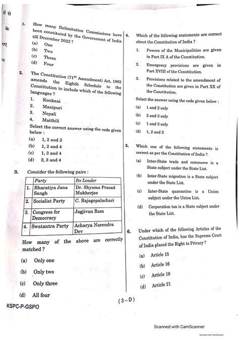 Full Download Ias Question Paper 