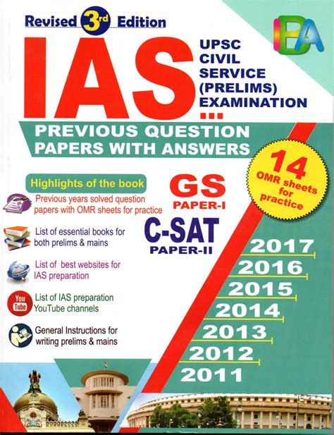 Read Online Ias Question Papers With Answers 2011 