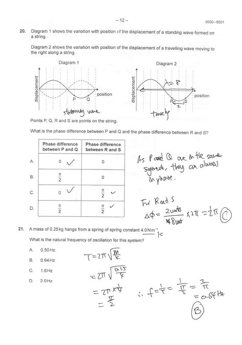 Ib Physics 2013 Specimen Paper