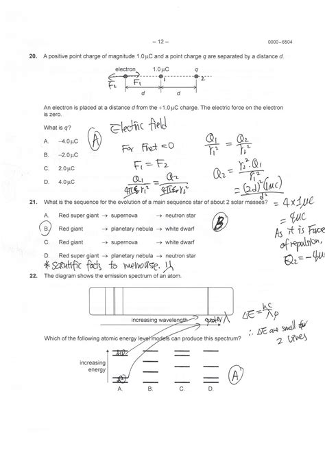ib physics sl past paper 2 2010