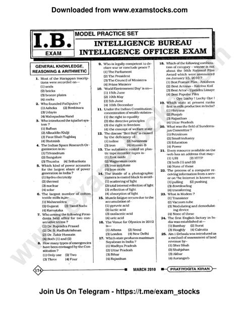 Read Ib Exam 2013 Question Paper 