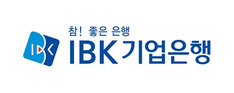 ibk 기업 은행 인턴