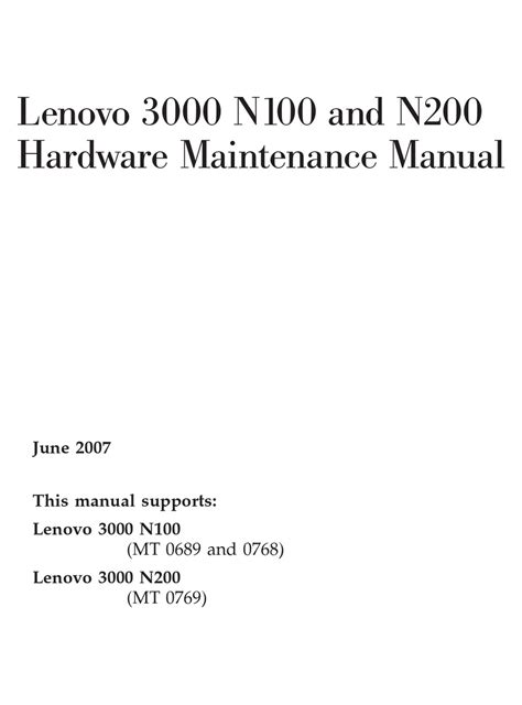 Download Ibm Lenovo 3000 N100 Service Guide 