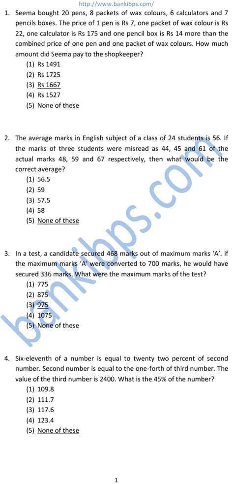 Read Ibps Question Papers With Answers 