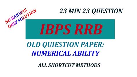 Download Ibps Rrb Question Paper 