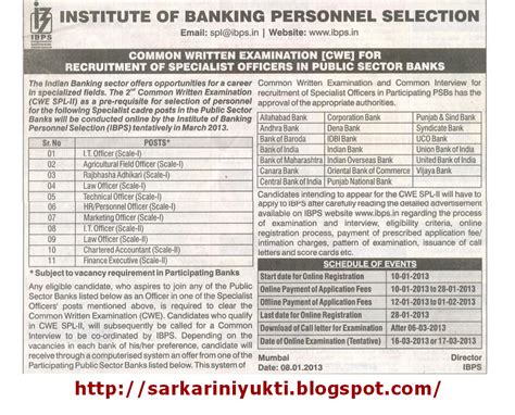 Read Online Ibps Specialist Officers In Public Sector Banks 