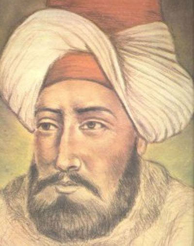 Ibrahim Müteferrika Kimdir