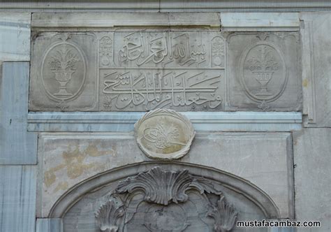 Ibrahim Paşa Sarayı