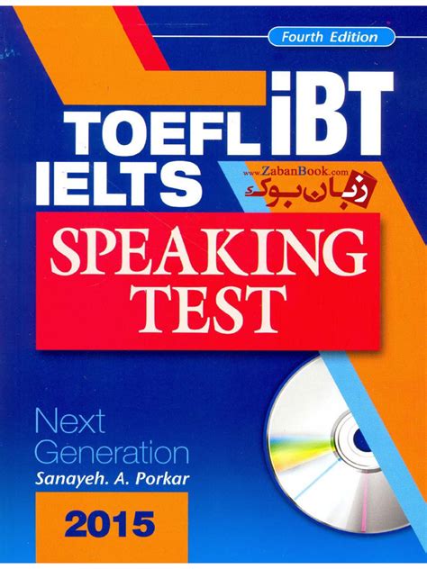 Ibt Next Generation Toefl Test Independent Speaking