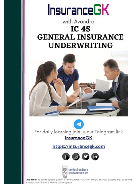 Download Ic 45 General Insurance Underwriting 